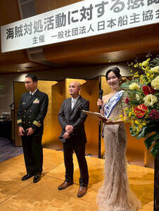 uCΏӂ̏WvɎiƂēoꂵ2025~X{C̓ʔT