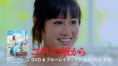 20蔭fwRNR₩xDVDBlu-rayCMɏoOc֎q