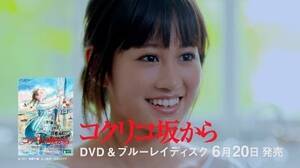 20蔭fwRNR₩xDVDBlu-rayCMɏoOc֎q