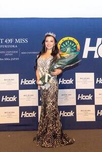 �u�~�Z�XSDGs�W���p��2026�����v�k���C�I����