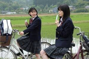 �w�ӂ���̔w�ԍ�4�x�iABC�e���r�j���B�i������j�r�c��߁A����ʉ�(C)ABC�e���r