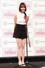 ~X}KW2025 xXg16E]嗜iCjDeview