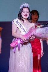 �u�~�X�E���j�o�[�V�e�B2026�{��v�㓡��������