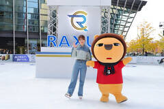 uE_ACXNvŏI{c]i :MBSj