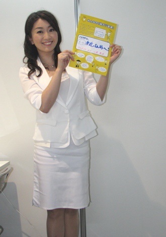 �u�n�f�W���i��g�v�Ƃ��Ċ��􂷂�TOKYO. MX�E����b���A�i�E���T�[�B