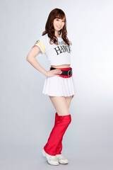 Misaki