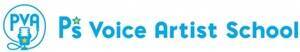 wP's Voice Artist Schoolx̃S