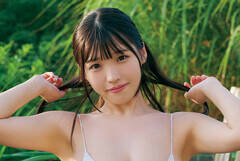 wː^ꣁ^ANA}xiACh[xj