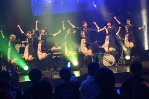 GranCiel 3rd one-man live-Future-i129FiC^[VeBz[j