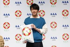 �R�`�̂��āw���ہx�̐VCM���\��ɏo�Ȃ����c���\