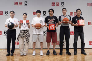 �u���j�N���~B.LEAGUE �p�[�g�i�[�V�b�v�������\��v�o�d��