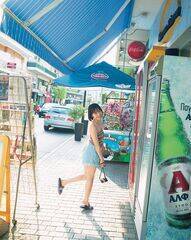 �����݂��t�@�[�X�g�ʐ^�W�uFUJISAKI YUMIA�v�i�����j���[�X�ʐM�Њ��j