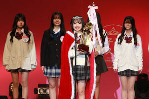 wq~XR2025xOvuɂv̎܃Xs[`iCjDeview