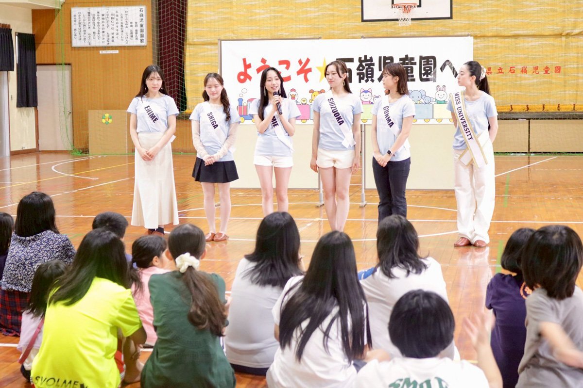 �u�~�X���j�o�[�V�e�B2025�v�̊e����\���A���ꌧ�ߔe�s�ɂ��鎙���{��{�݁u�Η䎙�����v��K�₵�𗬉�����{