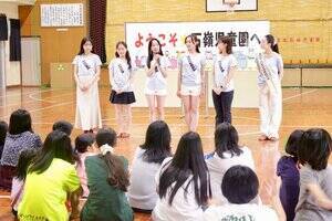 �u�~�X���j�o�[�V�e�B2025�v�̊e����\���A���ꌧ�ߔe�s�ɂ��鎙���{��{�݁u�Η䎙�����v��K�₵�𗬉�����{