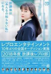 vG^eCgSI[fBVwیヌvx