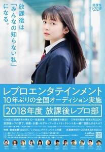 vG^eCgSI[fBVwیヌvx