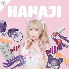 q₭邪AAju܂肠 قṽI[vjOe[}uHANAJIvJo[B