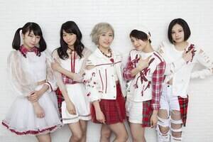 1eVO[XxCr[CYJAPANB؎qABJpAшāAމAn粗(C)De-View Be^mika(f-me)