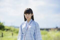 g剉fwȉx(C)2017 YUKA YASUKAWA