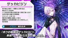 uzbvXebvWp[Yv2񐺗DI[fBV