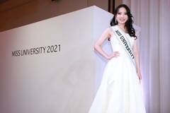 u~Xjo[VeB2021vOv@\̊Rԗ炳iꍑۑwjiC)Deview