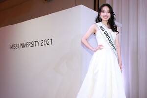 u~Xjo[VeB2021vOv@\̊Rԗ炳iꍑۑwjiC)Deview