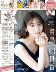 �wEX��O�x8�����̕\��������M�������� �B�e/���c�K�� �E�o�t��