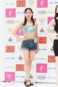 高野莉々香さん(C)Deview
