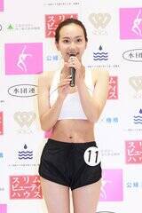�J�c���Ԃ���iC�jDeview