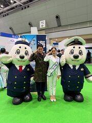 �u�C���� Sea Japan2026�v�̖͗l