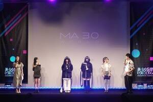 w}COLLECTION2023 SPRING/SUMMERxMA3.0 STAGE