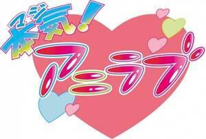 w{C!Ajux͌jؗj17`1730is[g2730`28jɓtŕB