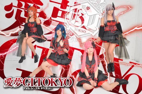2.5jbgGLTOKYO Q͐VKo[W
