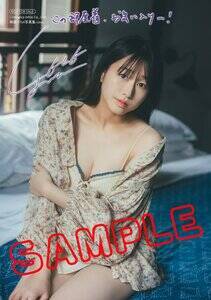 �w�ьێq1st�ʐ^�W coco�x�Q�[�}�[�Y�ꕔ�X�܌�����T�u�u���}�C�h�v