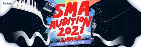 wSMA AUDITION 2021 SUMMERx؂2021N910ij16F00܂