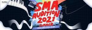 wSMA AUDITION 2021 SUMMERx؂2021N910ij16F00܂