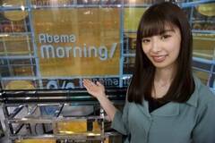 wAbemaMorningx̂VCLX^[ɏAC\iCjAbemaTV