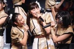 w9th anniversary AChJbW9sscA[!!!`ՂƋOՁÃ`W!!!`xt@CiE9ATOKYO DOME CITY HALLōsꂽBiCjDeview