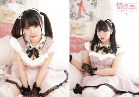 Lapin Tiara