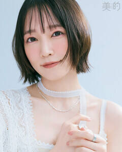 『美的』7月号(小学館)に登場する吉岡里帆