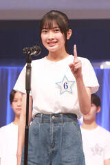 4wX^[I[fBVxʏ܁EtiCjORICON NewS inc.