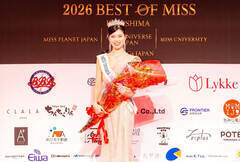 �~�X�E���j�o�[�X�E�W���p��2026�L���F�O�� ��q