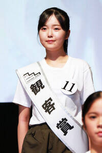 u|JAPAN GP CONTEST 2025vOvϋq܂W܂숤(C)Deview