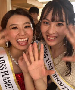 w~XEjo[VeB2025xkC\E{ ߂肳