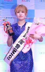 �w�~�X���X�|2026�x�R�������ʏ܁E�Y���iMIO�j�iC�jDeview