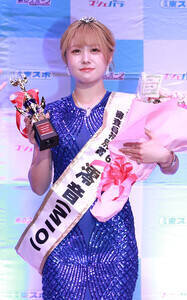 �w�~�X���X�|2026�x�R�������ʏ܁E�Y���iMIO�j�iC�jDeview