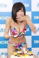 HJbvAChRaMuADVDtʐ^Wwނˁx̔LO20΂̒aLOCxgJÁiCjDeview
