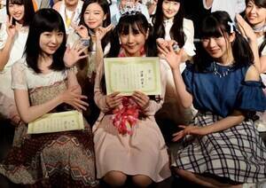 u{AChɂӂ킵q吶v߂w Miss CAMPUS IDOL CONTEST(~XCIC)xŃOvɑI΂ꂽɓHijB܂͍ʔTijAH