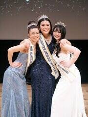 �x�X�g�E�I�u�E�~�X�a�̎R�̃O�����v��3���i������j�u�~�X�E�v���l�b�g�E�W���p��2026�a�̎R�v�����ЉāA�u�~�X�E���j�o�[�X�E�W���p��2026�a�̎R�v�����^��A�u�~�X�E���j�o�[�V�e�B2026�a�̎R�v��������